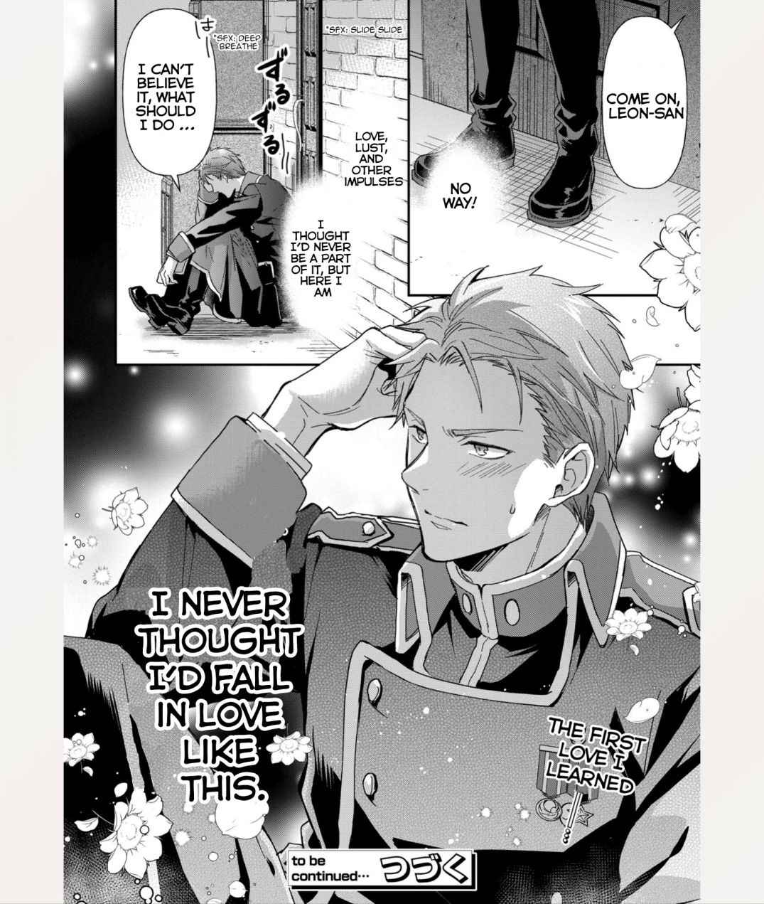 The Knight Commander Wants To Monopolize The Former Glasses Girl Chapter 4 27